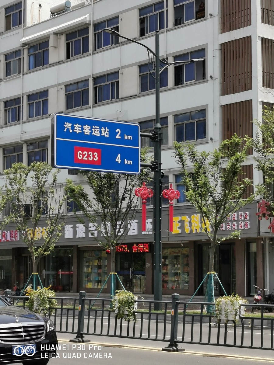 ϵ